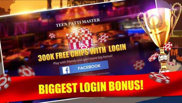Teen Patti screenshot 4