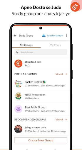 Doubtnut: NCERT, IIT JEE, NEET screenshot 7