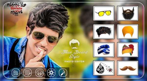 Beard photo editor screenshot 5
