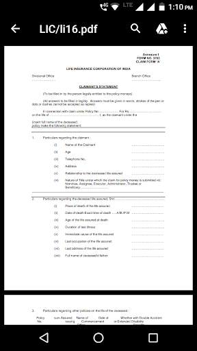 Forms App 8 تصوير الشاشة