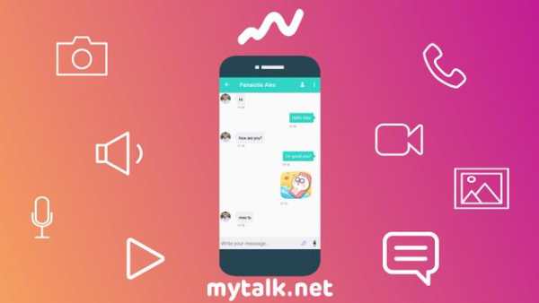 iTalk screenshot 1