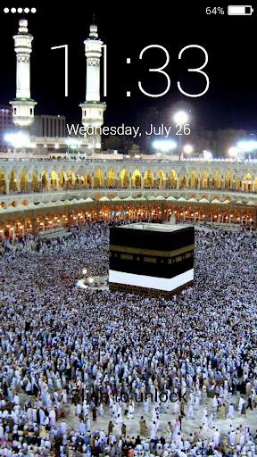 Hadj Lock Screen screenshot 1