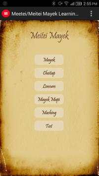 Learn Meetei/Meitei Mayek screenshot 4