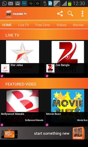 Banglalink Mobile TV screenshot 15