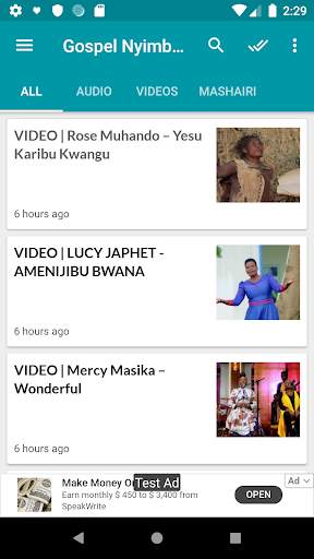 Gospel Nyimbo Mpya screenshot 3