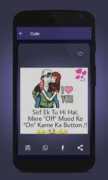 DP and Status screenshot 4