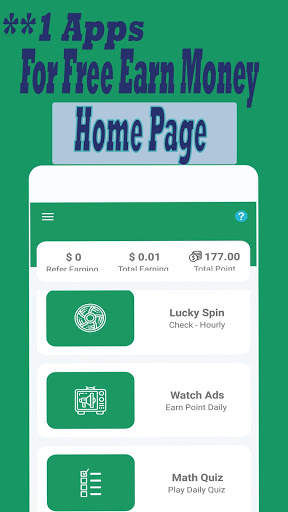 Earn Home स्क्रीनशॉट 1