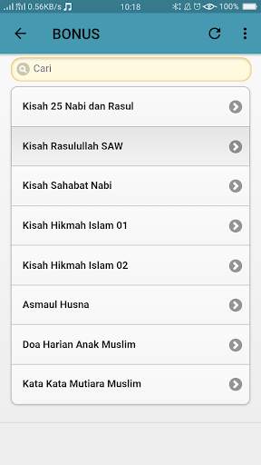 Offline Sholawat Gus Azmi screenshot 8