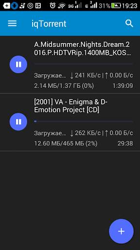 iqTorrent®- Torrent Downloader screenshot 4