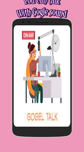 Gogel Voice - make gogel voice to mp3 screenshot 2