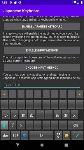 Japanese Keyboard screenshot 3