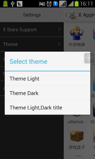 X App Hider(hide Application) screenshot 3