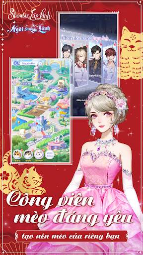 Ngôi Sao Lấp Lánh screenshot 19
