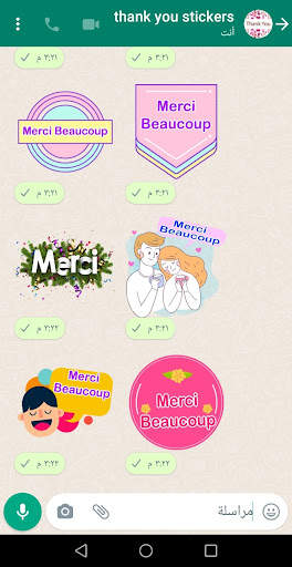 ThankYou Stickers for whatsApp screenshot 7