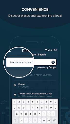 My Drive Plus screenshot 1