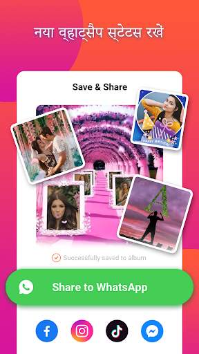 VFly: video editor&video maker स्क्रीनशॉट 3