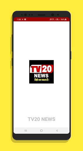 TV20 News screenshot 1