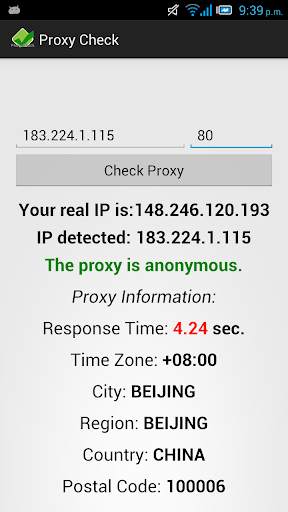 Proxy Check (Test Proxies) 1 تصوير الشاشة