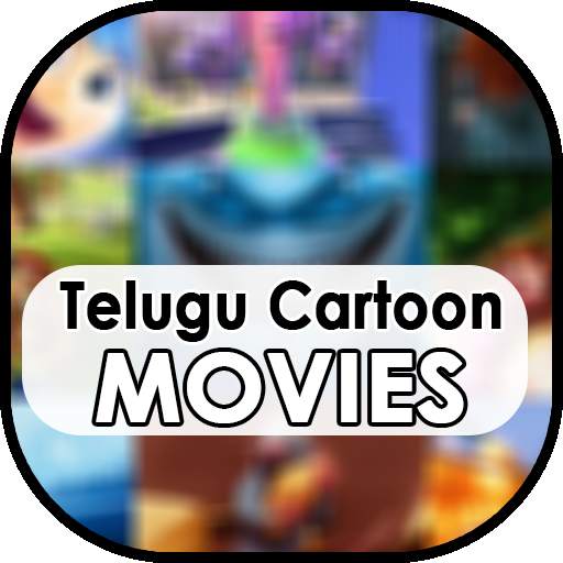 Telugu Animated Cartoon Movies 1.0