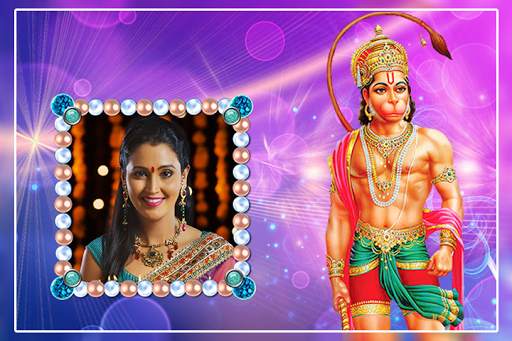 Hanuman Jayanti Photo Frames screenshot 6