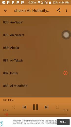 sheikh Ali Huthaify Quran MP3 screenshot 9