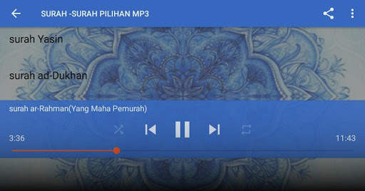 SURAH-SURAH PILIHAN MP3 screenshot 7