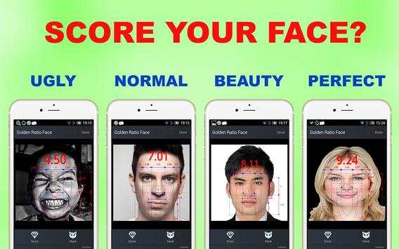 Golden Ratio Face screenshot 1