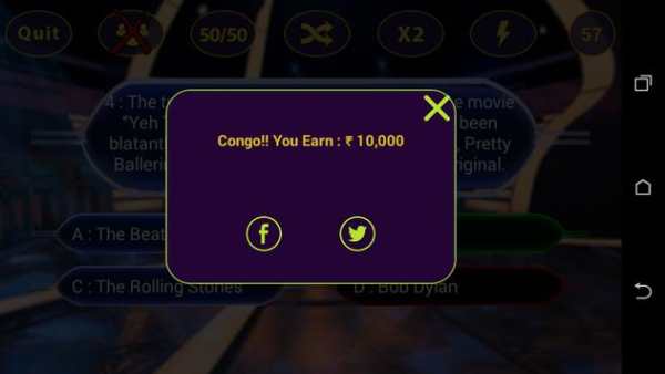 Crorepati 2017 : Expert's Quiz Game screenshot 4