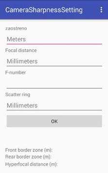 Camera sharpness setting screenshot 1