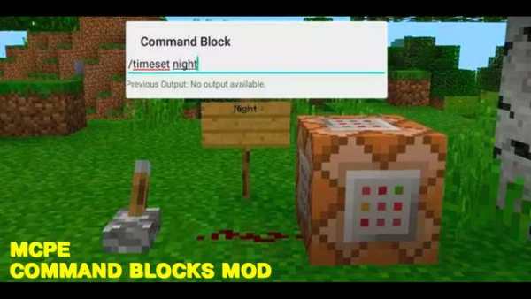 Command Blocks Mod screenshot 3
