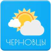 Погода. Черновцы on 9Apps