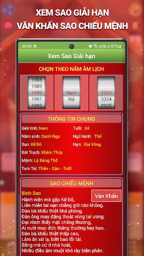 Lich Van Nien 2024 - Lich Viet screenshot 11