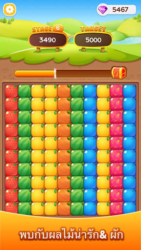 Veggie PopStar -Blast Game screenshot 4