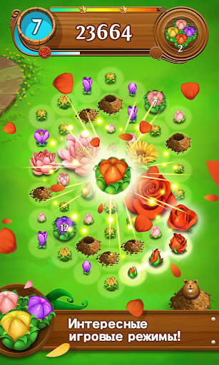 Blossom Blast Saga скриншот 2
