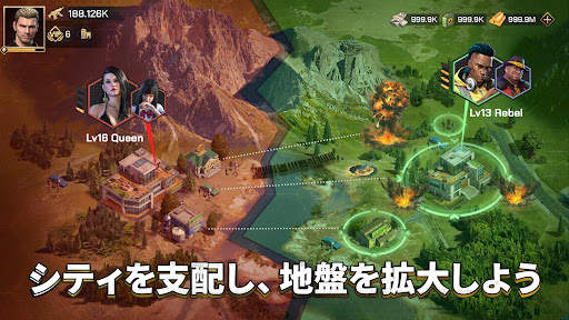 マフィアキング screenshot 5