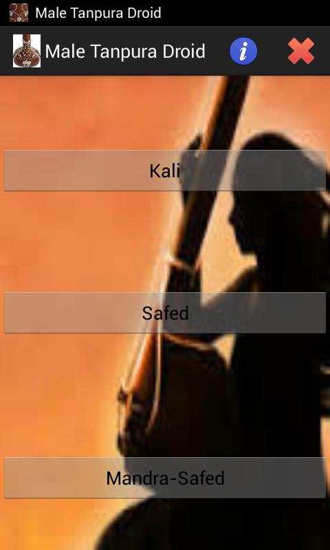 Male Tanpura Droid screenshot 1