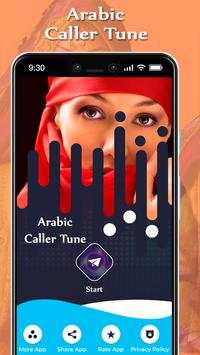 Arabic Caller Tune Song screenshot 1