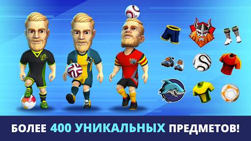 Mini Football скриншот 5
