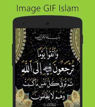 Image GIF Islam screenshot 2