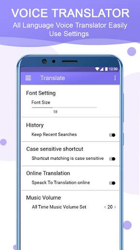 Female Voice Translator PRO screenshot 1