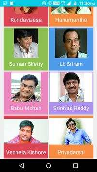 Patas Telugu Comedy Videos App screenshot 4