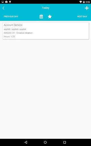 Advantage Software Mobile screenshot 16