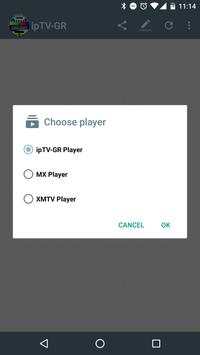 Television - ipTV GR screenshot 2