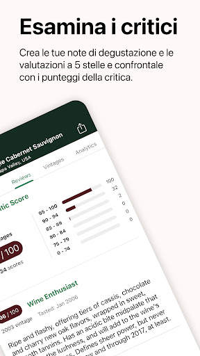 Wine-Searcher screenshot 3