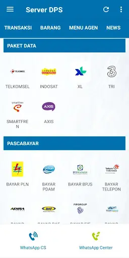 Server DPS स्क्रीनशॉट 2
