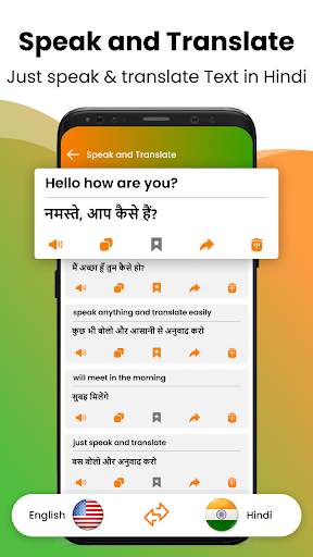 Hindi Voice Typing Keyboard screenshot 5