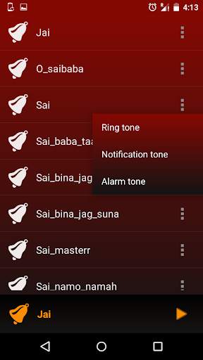 Sai baba tones screenshot 5