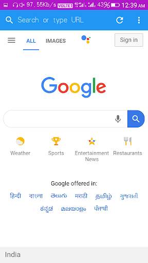 Smart browser screenshot 4