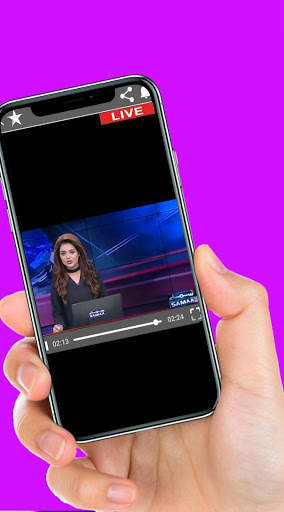 BAZ TV Pak News Live Channels screenshot 4