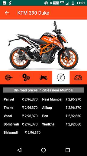 KTM Bikes India : Price, Mileage, Features screenshot 3
